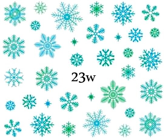 Водные наклейки для ногтей - № 23Вт, inna
Водные наклейки для ногтей - № 23Вт, inna
