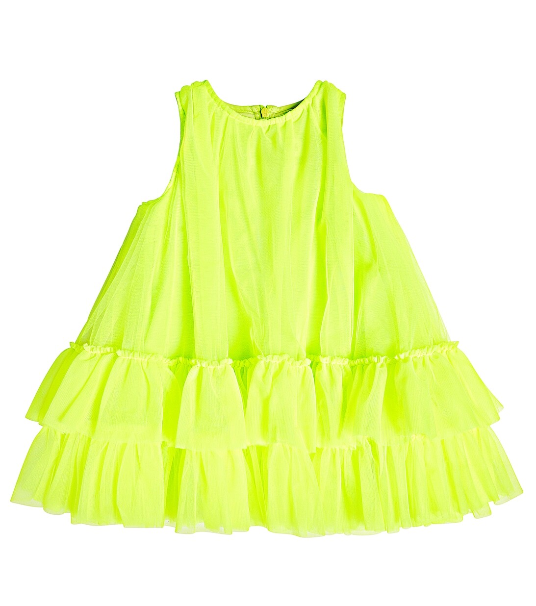 Многоярусное платье из тюля Caroline Bosmans, желтый
Многоярусное платье из тюля Caroline Bosmans, желтый