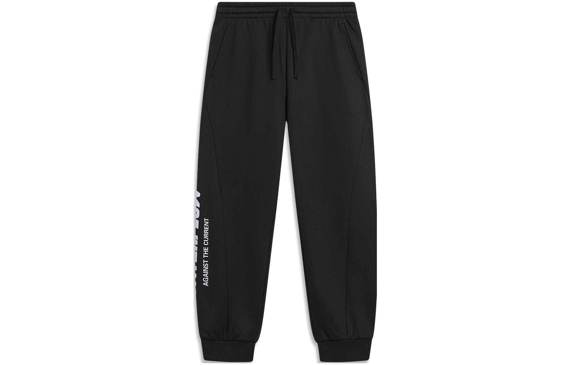 Мужские спортивные брюки CF Tracing LINING, черный
Мужские спортивные брюки CF Tracing LINING, черный