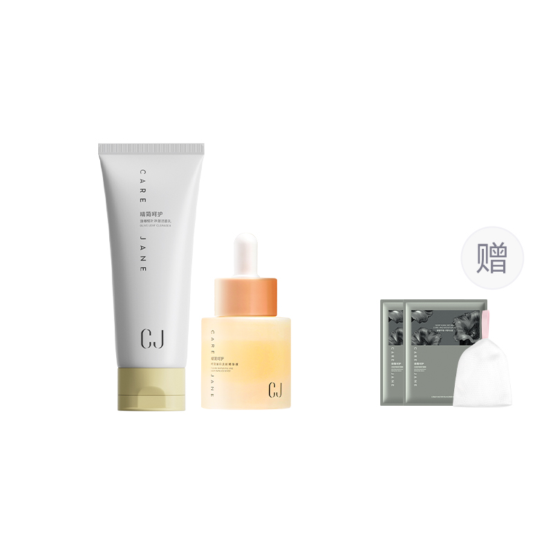 Очищающие средства для мужчин CJ
Очищающие средства для мужчин CJ