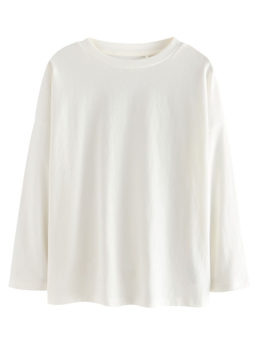 Рубашка Next, белый
Рубашка Next, белый