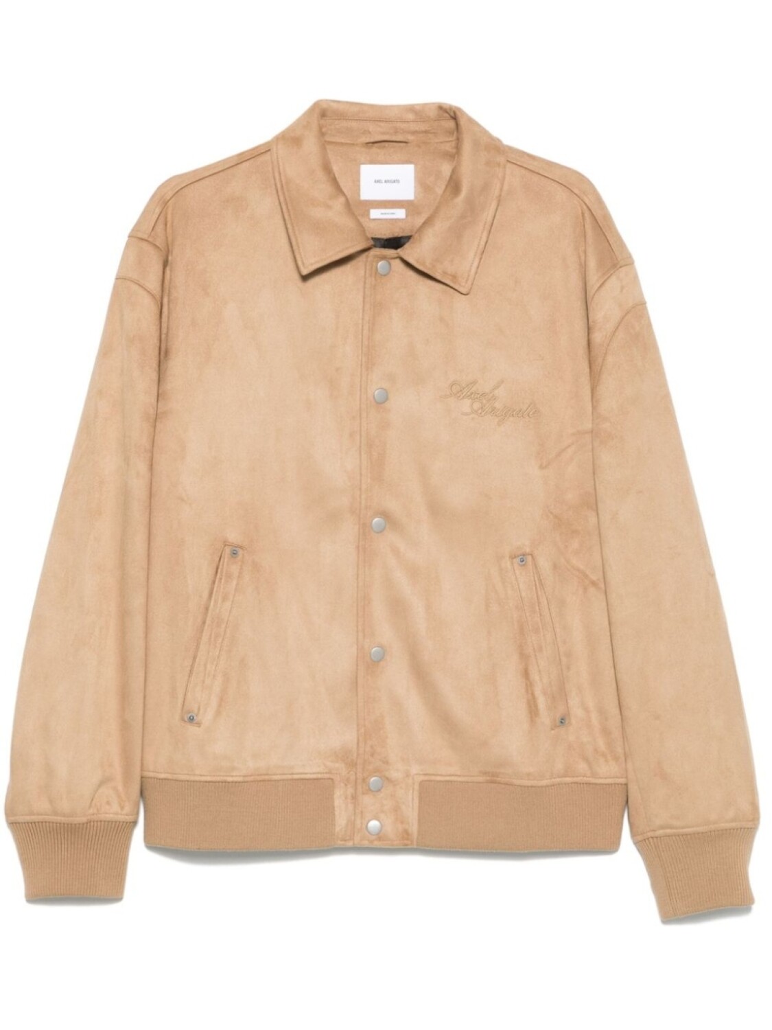 Куртка Axel Arigato Archetype, коричневый
Куртка Axel Arigato Archetype, коричневый