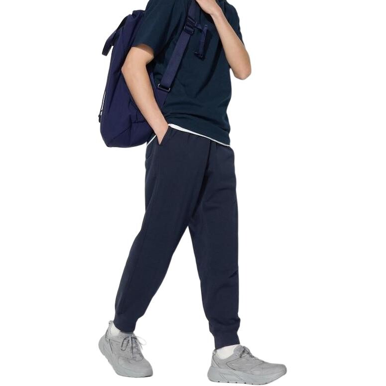 Повседневные брюки мужские темно-синие Uniqlo, темно-синий
Повседневные брюки мужские темно-синие Uniqlo, темно-синий