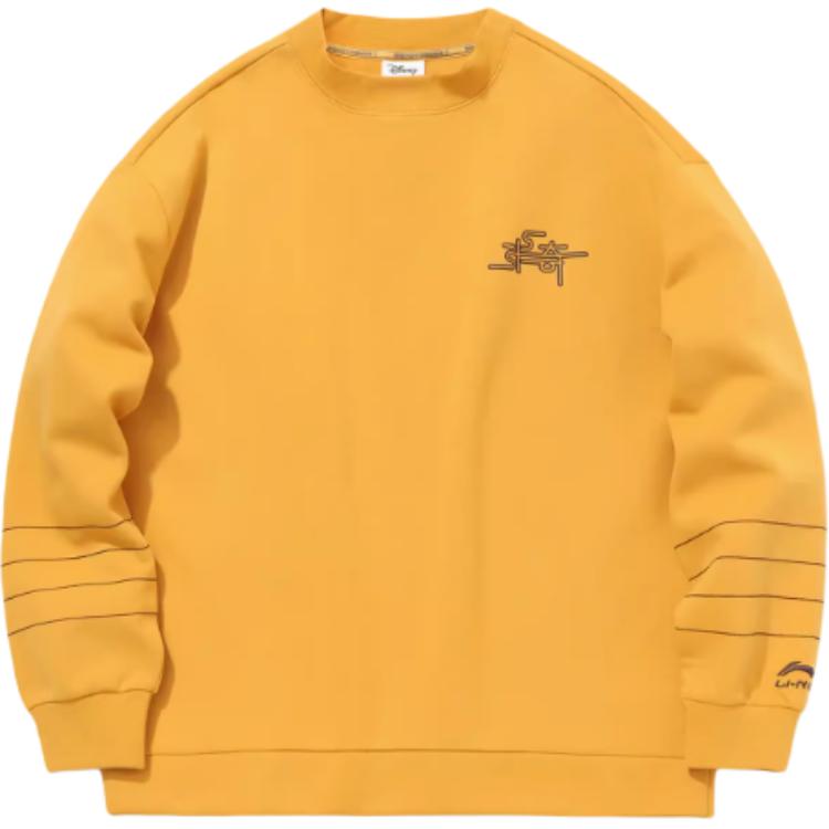 LINING Спортивный свитшот мужской Yellow, Желтый, LINING Спортивный свитшот мужской Yellow
LINING Спортивный свитшот мужской Yellow, Желтый, LINING Спортивный свитшот мужской Yellow