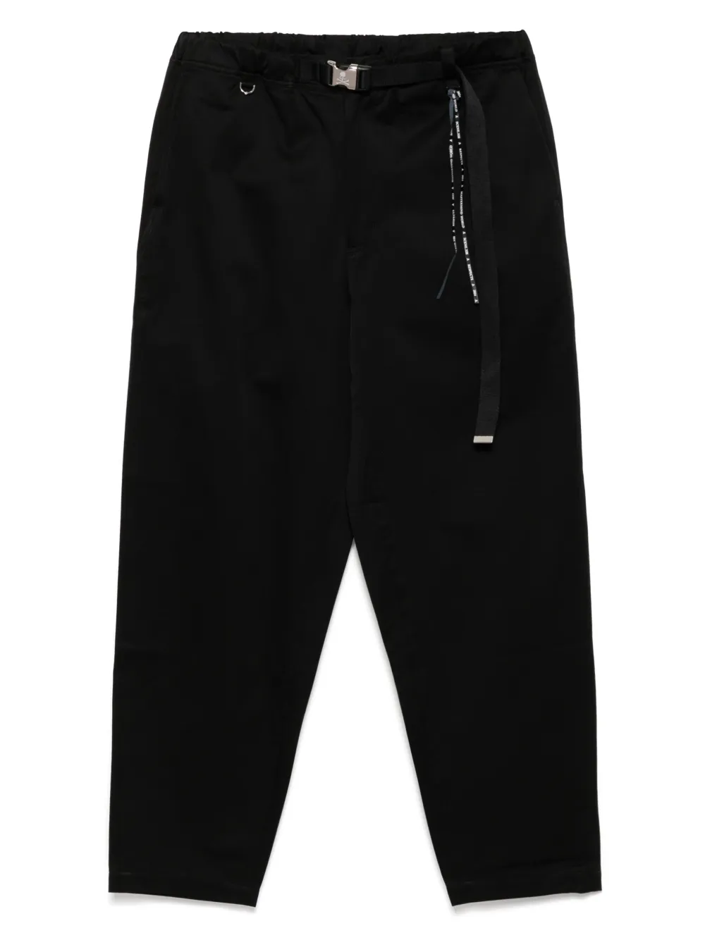 Брюки с вышитым логотипом Mastermind World, черный
Брюки с вышитым логотипом Mastermind World, черный