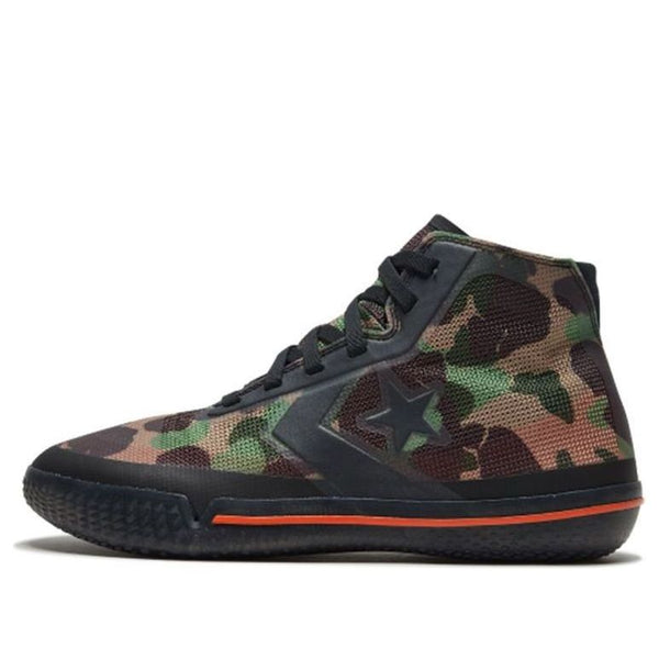Кроссовки all star pro bb 'camouflage' Converse, черный
Кроссовки all star pro bb 'camouflage' Converse, черный