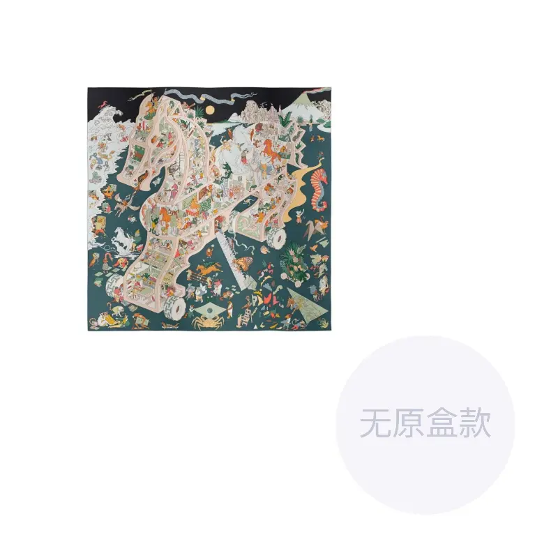 HERMES Шёлковый шарф Multicolor, Multicolor
HERMES Шёлковый шарф Multicolor, Multicolor