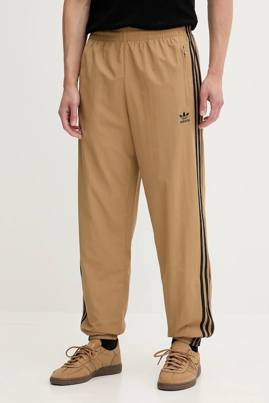 Спортивные брюки Firebird Pants Adidas Originals, бежевый
Спортивные брюки Firebird Pants Adidas Originals, бежевый