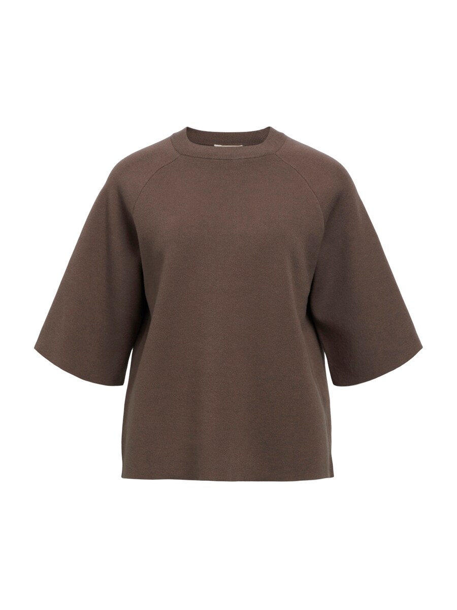 Свитер OBJECT OBJReynard, коричневый
Свитер OBJECT OBJReynard, коричневый