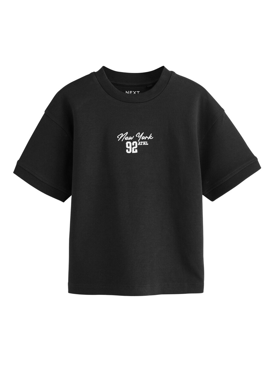 Толстовка Next, черный
Толстовка Next, черный