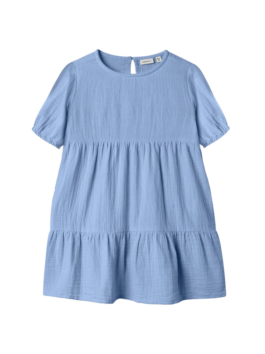 Платье NAME IT NMFJasmin, светло-синий
Платье NAME IT NMFJasmin, светло-синий