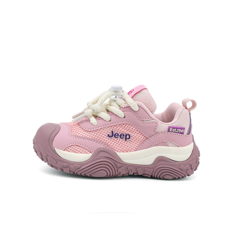 Детская обувь для повседневной жизни Jeep, розовый/фиолетовый
Детская обувь для повседневной жизни Jeep, розовый/фиолетовый