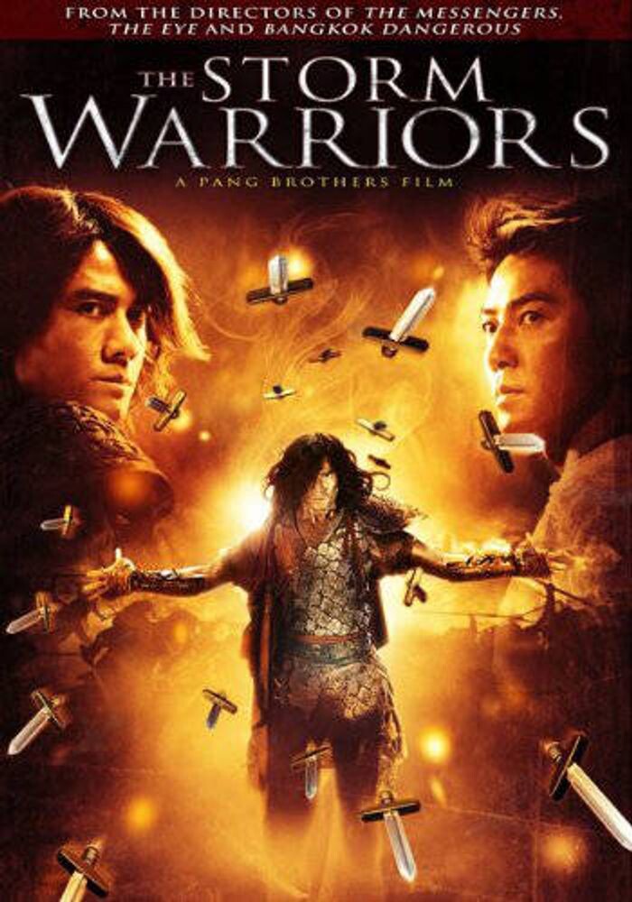 Диск DVD Storm Warriors
Диск DVD Storm Warriors