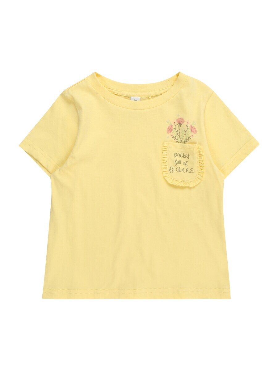 Футболка About You FLEUR, желтый
Футболка About You FLEUR, желтый