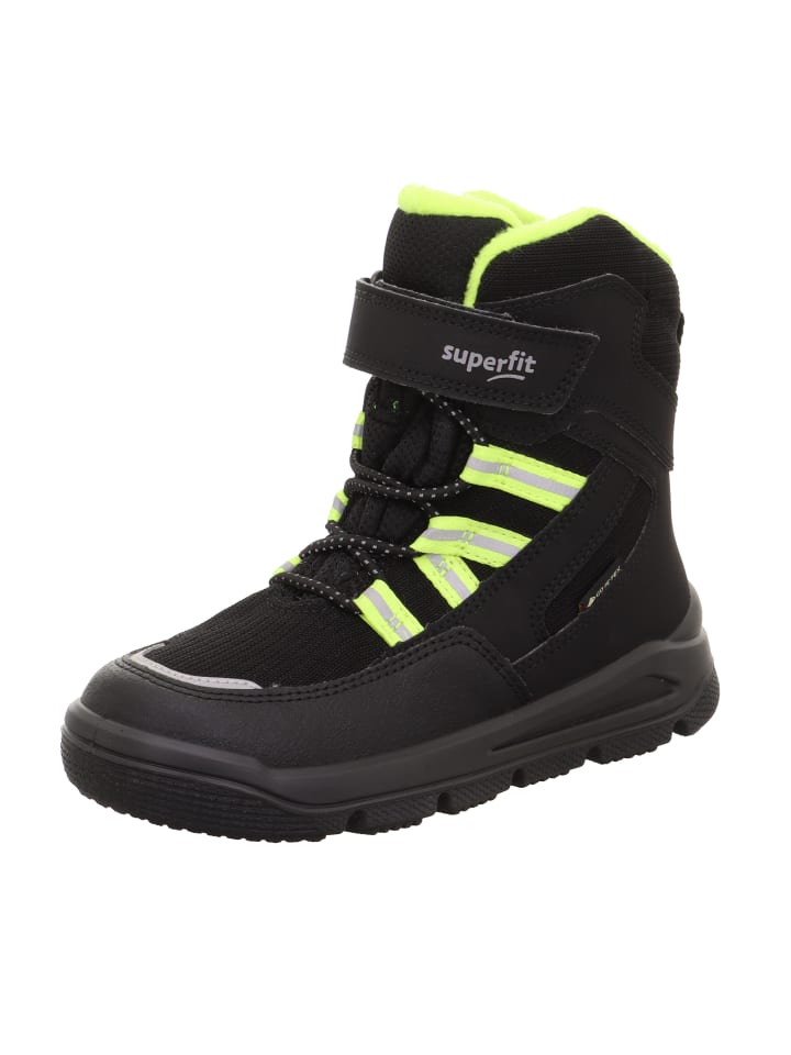 Ботинки superfit
Ботинки superfit