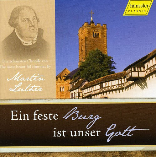 CD диск Luther / Huebner / Kurz / Rilling / Stoetzel: Ein Feste Burg Ist Unser Gott
CD диск Luther / Huebner / Kurz / Rilling / Stoetzel: Ein Feste Burg Ist Unser Gott