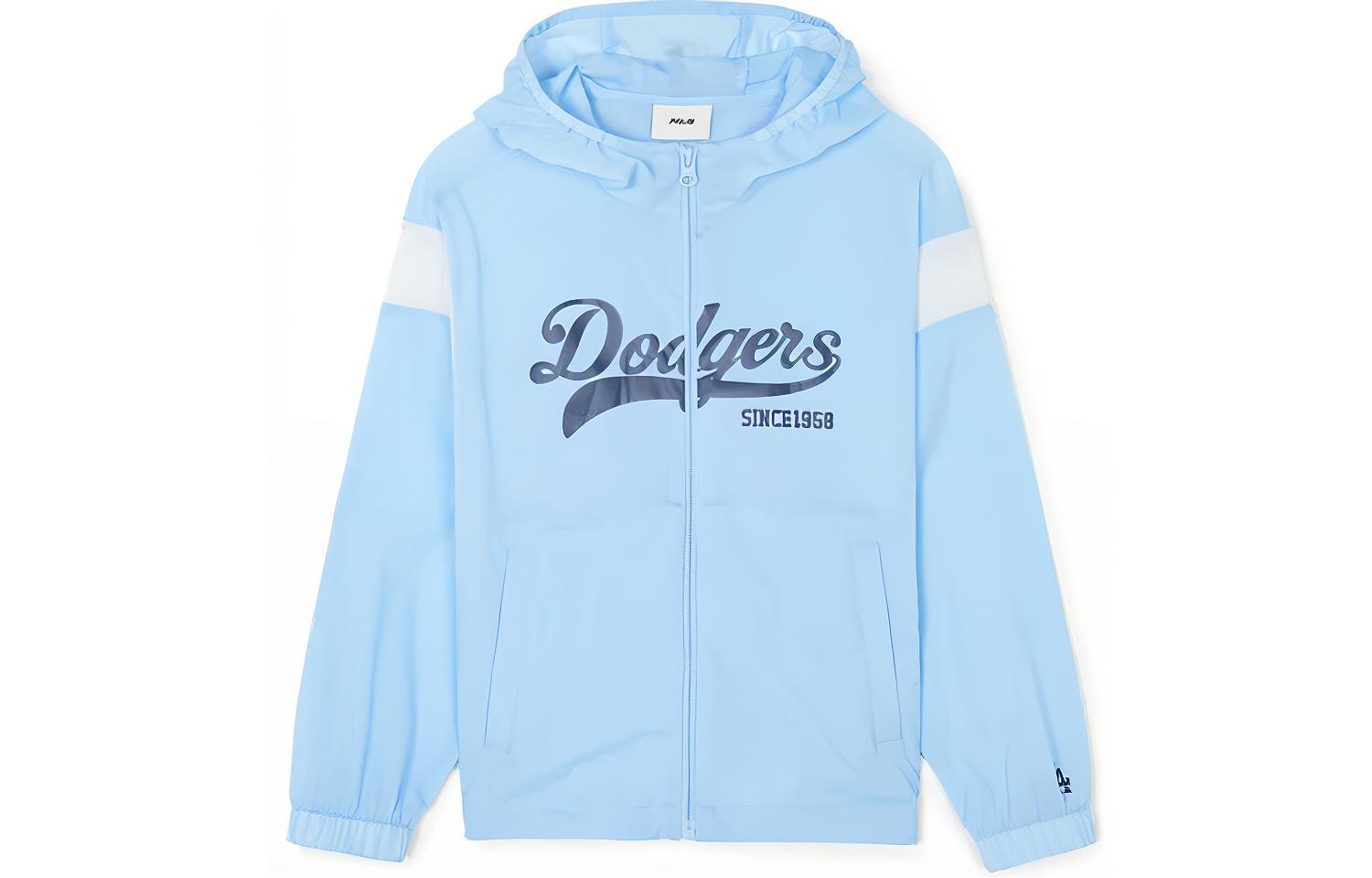 Детская куртка MLB, синий
Детская куртка MLB, синий