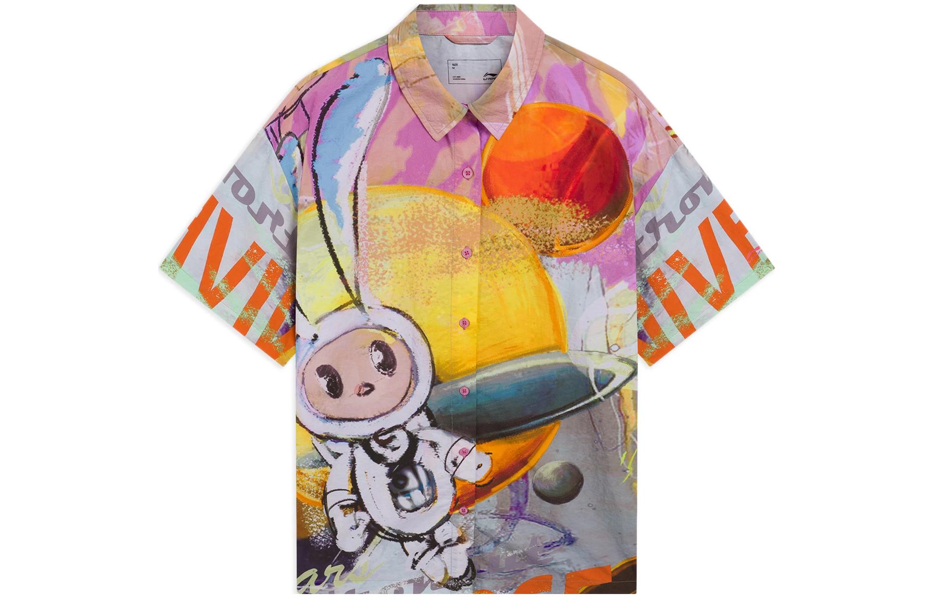 Футболка LiNing CF Tracing спортивная повседневная коллекция унисекс красный кораллово-розовый
Футболка LiNing CF Tracing спортивная повседневная коллекция унисекс красный кораллово-розовый