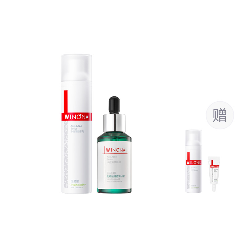 Наборы для ухода за кожей women's Winona
Наборы для ухода за кожей women's Winona