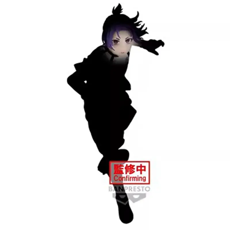 BANPRESTO Blue Lock, Yumei Lingwang
BANPRESTO Blue Lock, Yumei Lingwang