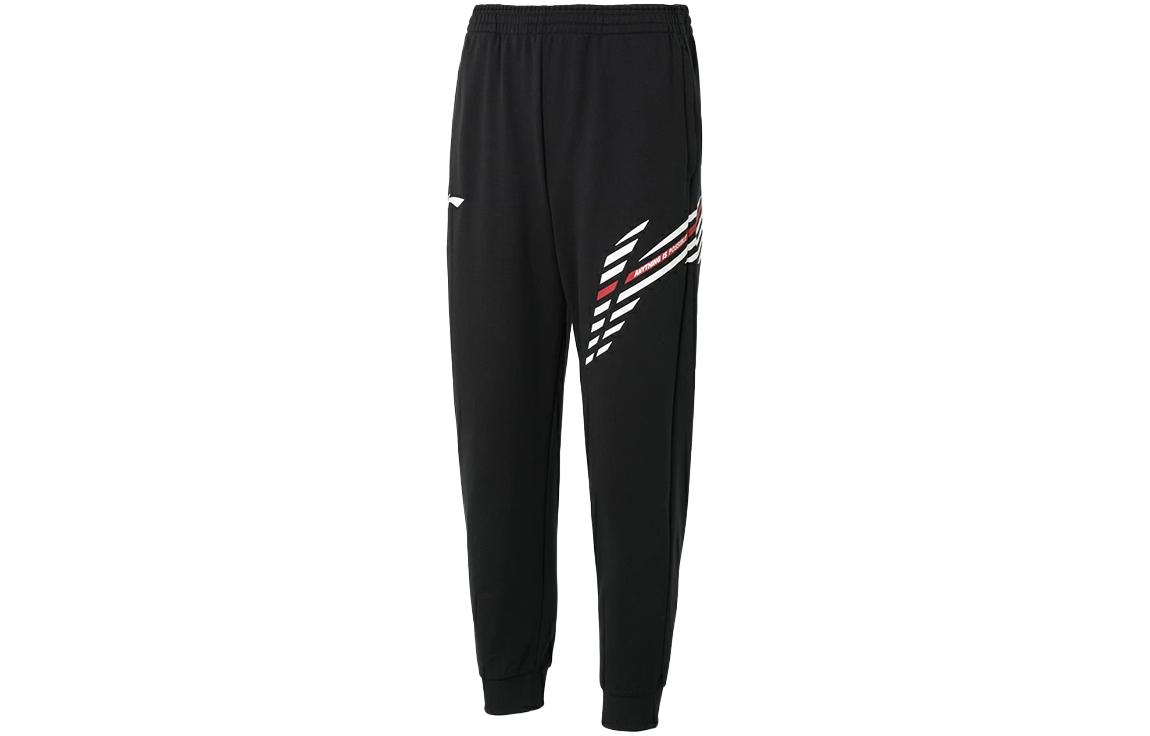 Лининг серия для бадминтона вязаные спортивные брюки унисекс черный
Лининг серия для бадминтона вязаные спортивные брюки унисекс черный