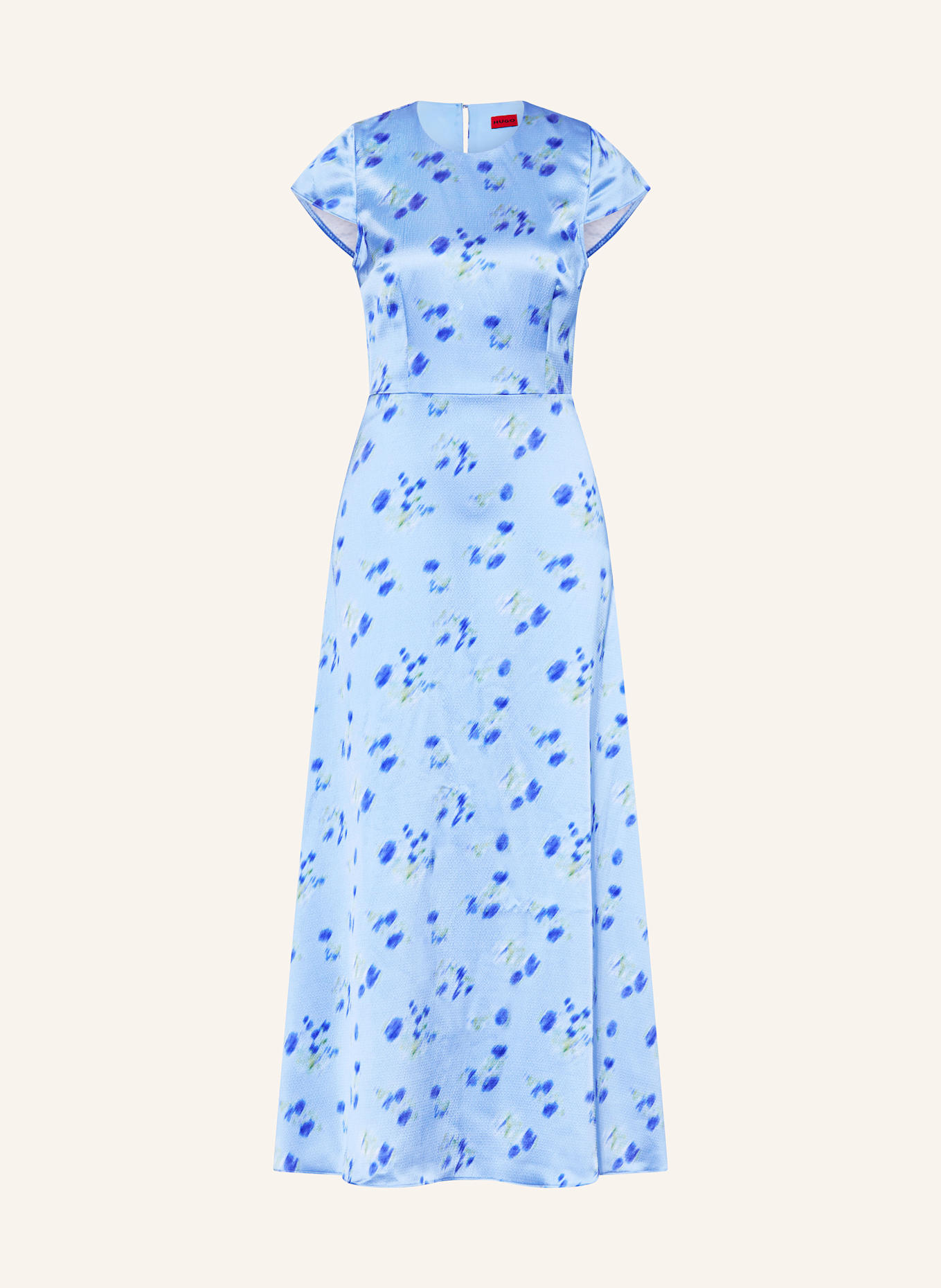 Платье цвета верблюда Hugo, мультиколор
Платье цвета верблюда Hugo, мультиколор