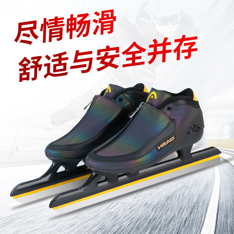 HEAD Коньки для шорт-трека Speed Skating для мужчин и женщин, для начинающих и профессионалов, размер 40 (рекомендуется выбрать на размер больше)
HEAD Коньки для шорт-трека Speed Skating для мужчин и женщин, для начинающих и профессионалов, размер 40 (рекомендуется выбрать на размер больше)