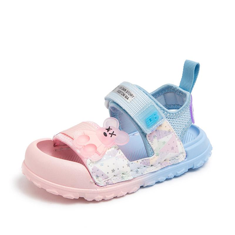 Детские сандалии с нескользящей подошвой FIRS Kids, розовый
Детские сандалии с нескользящей подошвой FIRS Kids, розовый