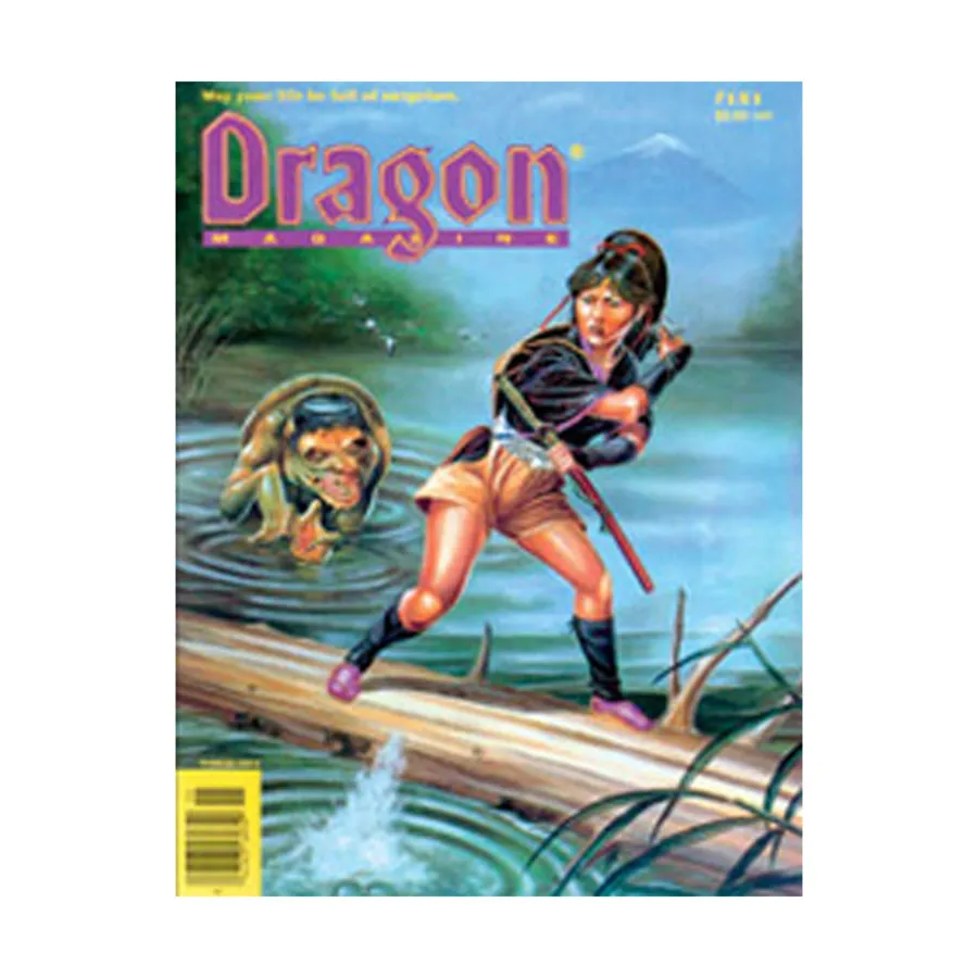 Журнал #151 "Into Kara-Tur!, Ninja Soldiers, Yuan-Ti", Dragon Magazine (UK Edition) #151 - #200
Журнал #151 "Into Kara-Tur!, Ninja Soldiers, Yuan-Ti", Dragon Magazine (UK Edition) #151 - #200