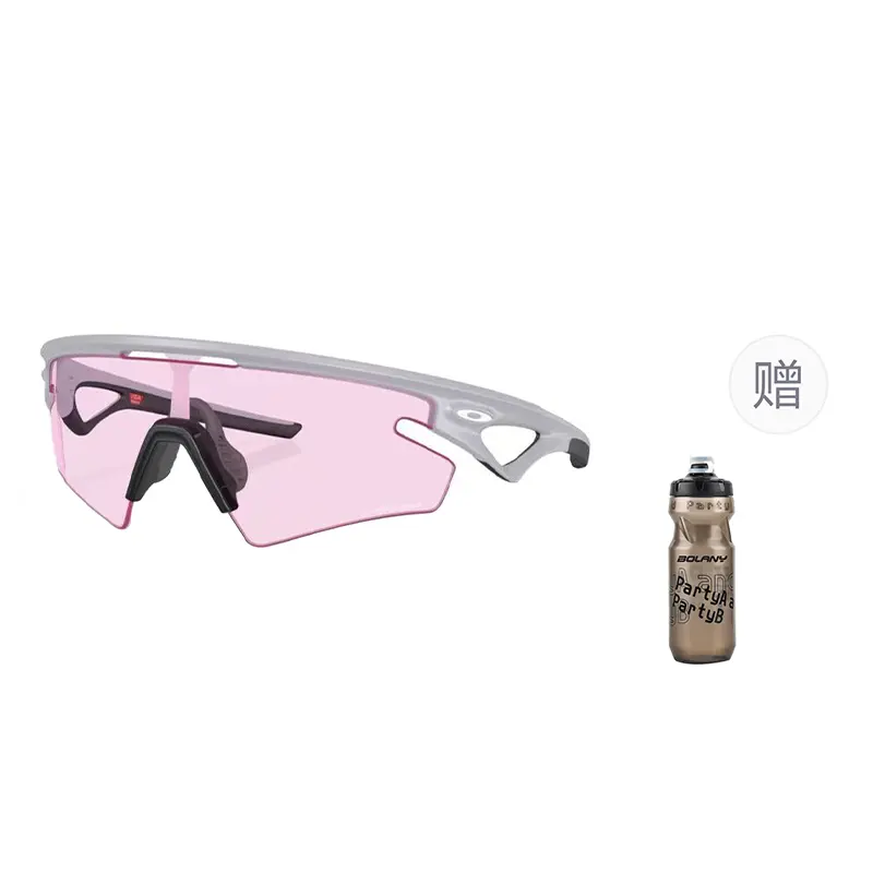 SPHAERA SLASH повседневные беговые очки для трейлраннинга унисекс ветрозащитные песнепроницаемые для велоспорта Oakley
SPHAERA SLASH повседневные беговые очки для трейлраннинга унисекс ветрозащитные песнепроницаемые для велоспорта Oakley