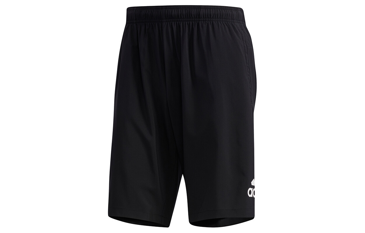 Повседневные шорты для мужчин Adidas, черный
Повседневные шорты для мужчин Adidas, черный