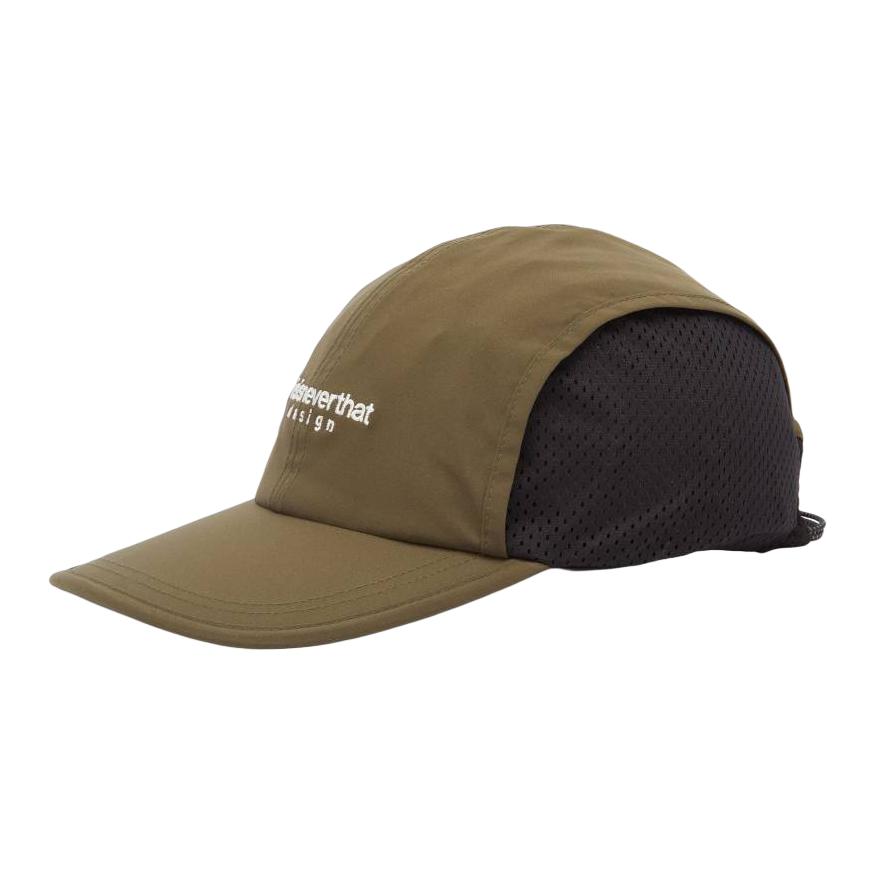 Thisisneverthat Бейсболка мужская, полиэстер, коричневая
Thisisneverthat Бейсболка мужская, полиэстер, коричневая