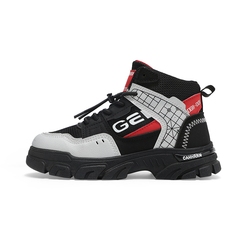 Детские ботинки с противоскользящей подошвой, износостойкие, дышащие, легкие, с амортизацией Wooden Rabbit, черный
Детские ботинки с противоскользящей подошвой, износостойкие, дышащие, легкие, с амортизацией Wooden Rabbit, черный