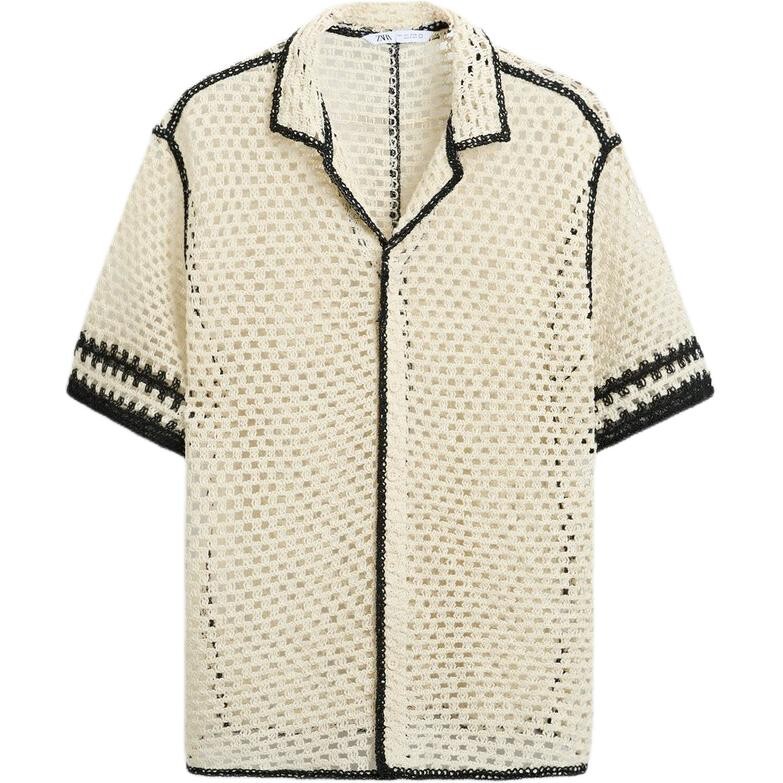 Рубашка мужская матово-белая Zara, белый
Рубашка мужская матово-белая Zara, белый