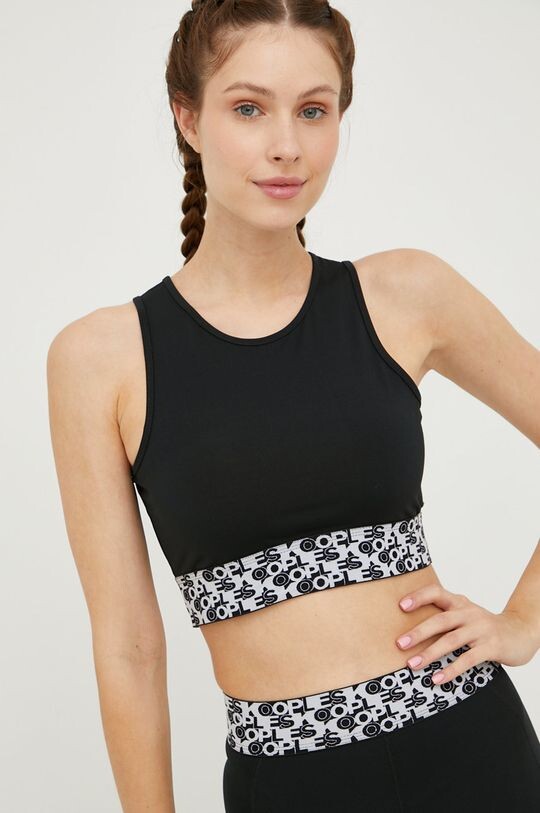 Топ Куплса The Kooples, черный
Топ Куплса The Kooples, черный