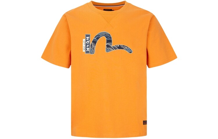 Футболка мужская кирпичного цвета Evisu, цвет Brick
Футболка мужская кирпичного цвета Evisu, цвет Brick