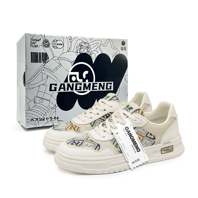 Нескользящие дышащие низкие кроссовки для скейтбординга, увеличивающие рост, мужские Hong Kong Meng, Beige Box
Нескользящие дышащие низкие кроссовки для скейтбординга, увеличивающие рост, мужские Hong Kong Meng, Beige Box
