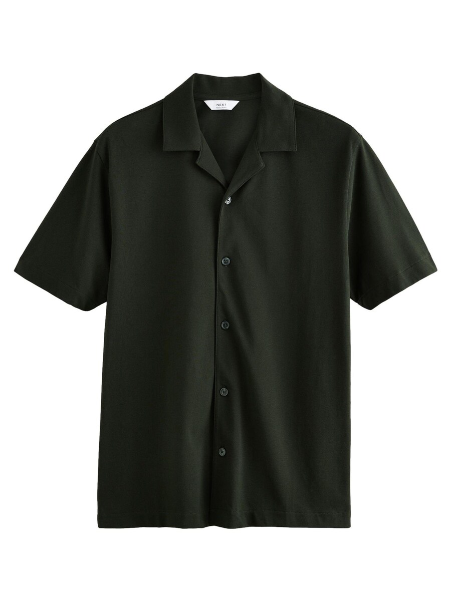 Рубашка обычного кроя на пуговицах Next, темно-зеленый
Рубашка обычного кроя на пуговицах Next, темно-зеленый