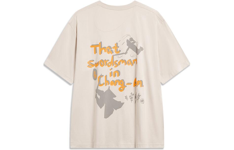 Футболка Badfive унисекс Moonlight Grey Lining, серый
Футболка Badfive унисекс Moonlight Grey Lining, серый