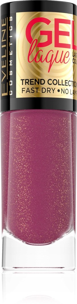 ЛАК ДЛЯ НОГТЕЙ Eveline 272 ГЕЛЬ-ЛАК
ЛАК ДЛЯ НОГТЕЙ Eveline 272 ГЕЛЬ-ЛАК