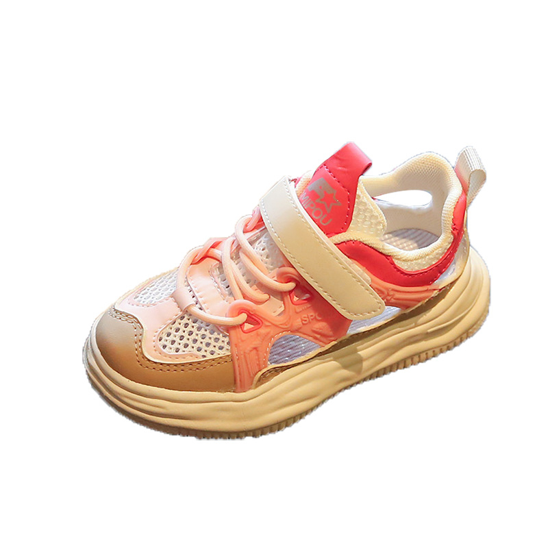 Детская обувь для активного отдыха FIRS Kids, розовый
Детская обувь для активного отдыха FIRS Kids, розовый