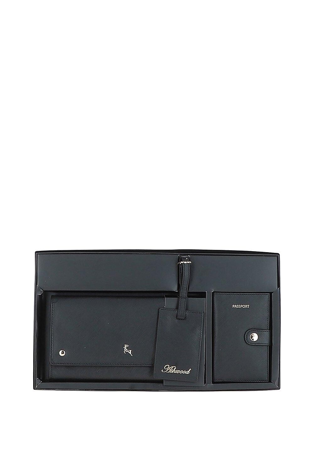 Подарочный дорожный набор из натуральной кожи Wise Tour Ashwood Leather, черный
Подарочный дорожный набор из натуральной кожи Wise Tour Ashwood Leather, черный