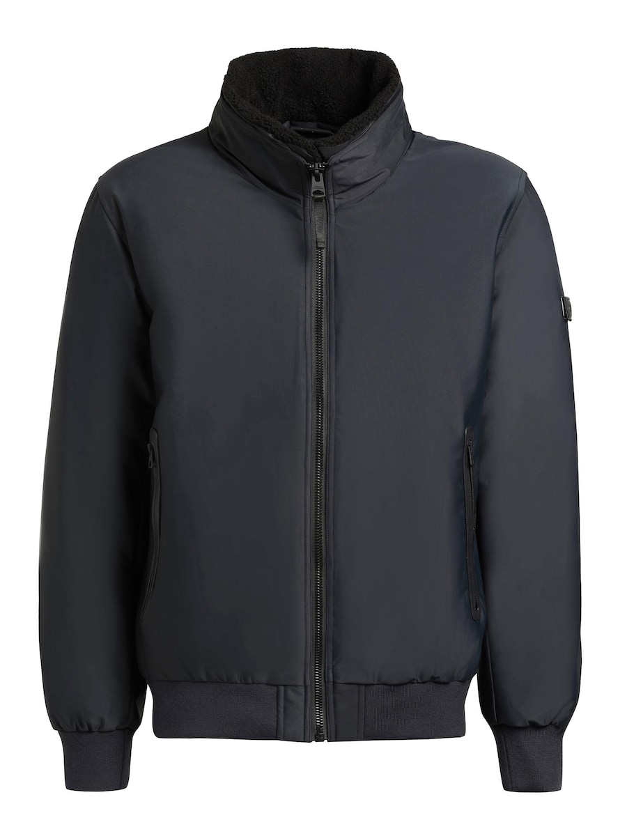 Зимняя куртка khujo Ginster, серый
Зимняя куртка khujo Ginster, серый