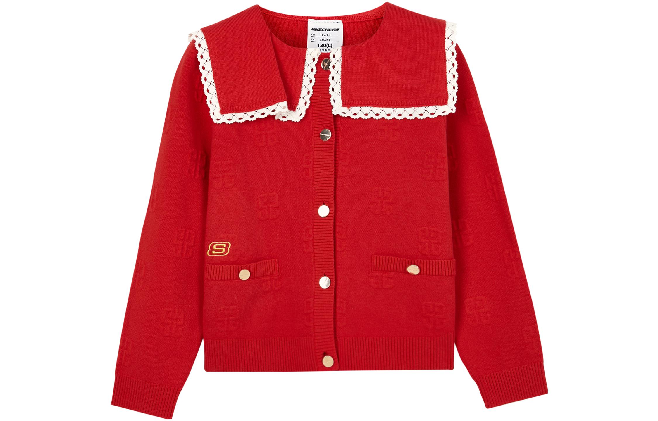 Новогодний свитер с красной основой и узором на удачу по всей поверхности Цветочный принт для подростков Skechers, Красный фон с узором на удачу по всей поверхности/03PQ
Новогодний свитер с красной основой и узором на удачу по всей поверхности Цветочный принт для подростков Skechers, Красный фон с узором на удачу по всей поверхности/03PQ