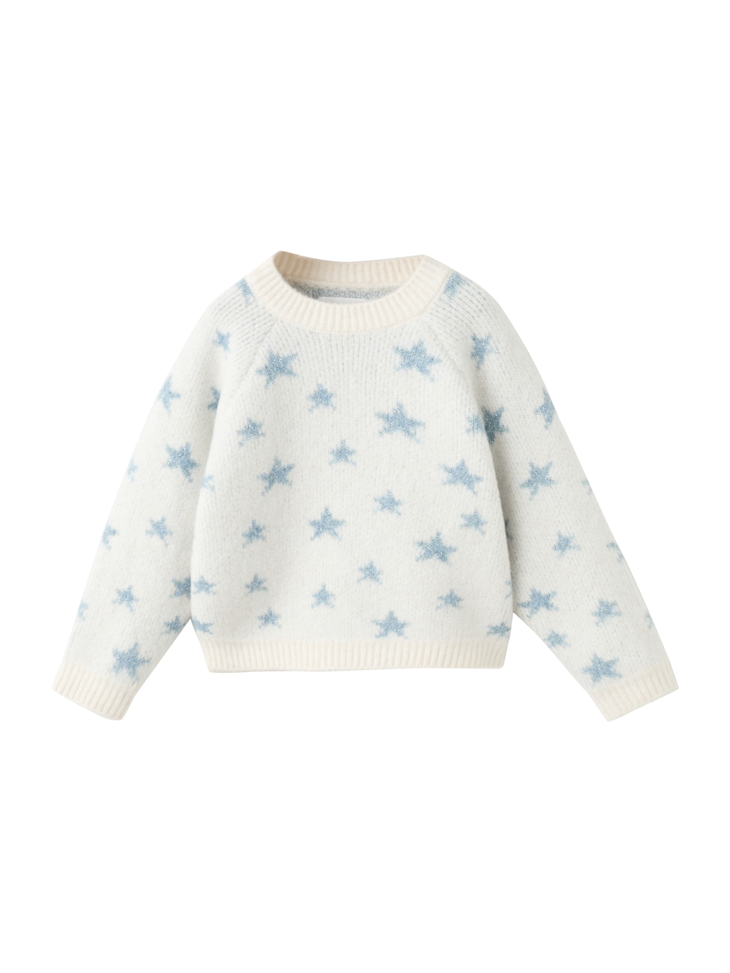MANGO KIDS Свитер 'STARRY' в цвете Champagne
MANGO KIDS Свитер 'STARRY' в цвете Champagne
