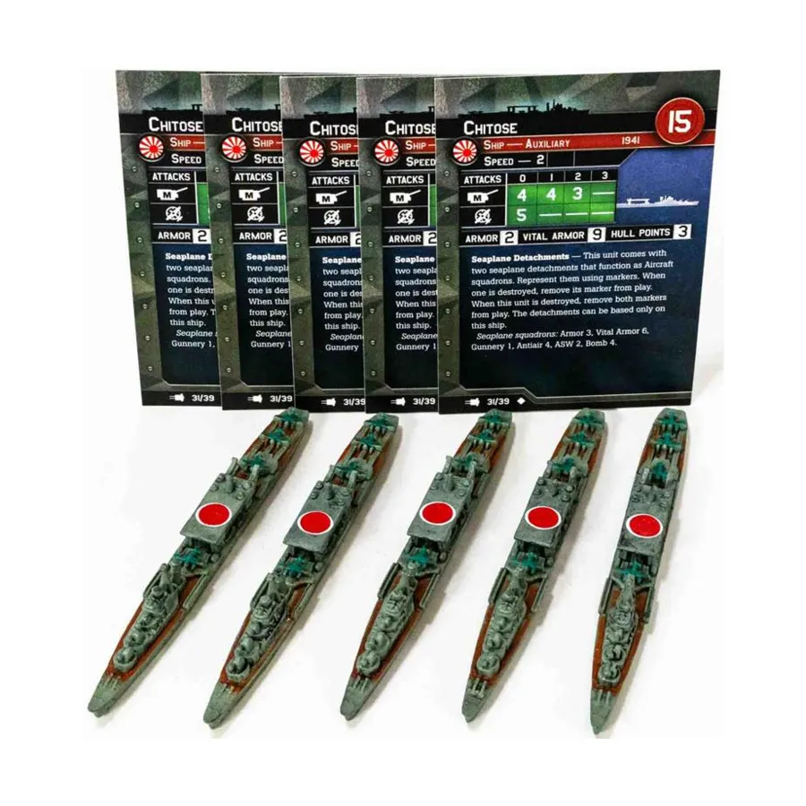 Титосэ (U) x5, Axis & Allies Fleet Command
Титосэ (U) x5, Axis & Allies Fleet Command