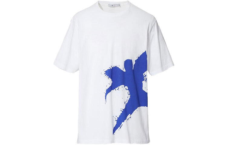 Футболка Jil Sander X Мужская белая Uniqlo, белый
Футболка Jil Sander X Мужская белая Uniqlo, белый