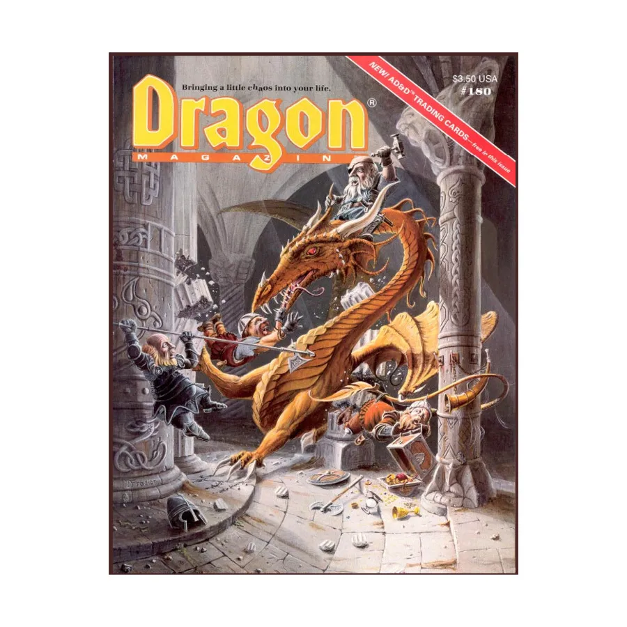 Журнал #180 "Psionic Systems Reviewed, Game-Club Fundraising, Adventures for Clerics", Dragon Magazine (UK Edition) #151 - #200
Журнал #180 "Psionic Systems Reviewed, Game-Club Fundraising, Adventures for Clerics", Dragon Magazine (UK Edition) #151 - #200