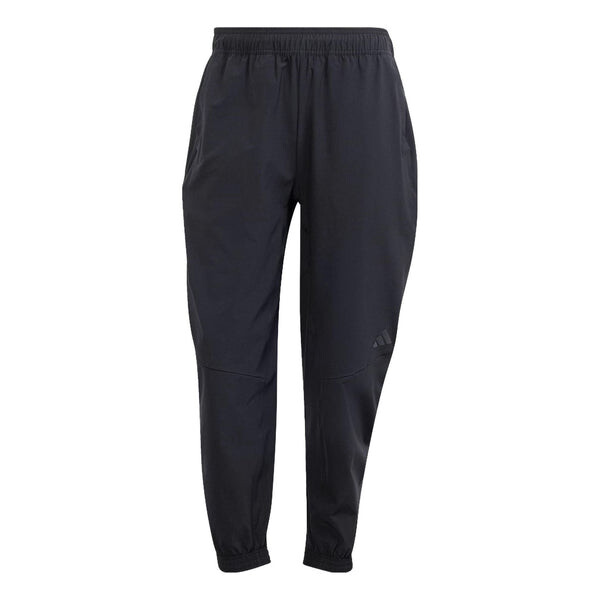 Штаны, предназначенные для тренировок профессиональных бегунов силовых видов спорта Adidas, черный
Штаны, предназначенные для тренировок профессиональных бегунов силовых видов спорта Adidas, черный