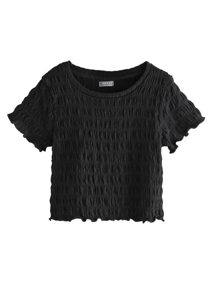 Рубашка Next, черный
Рубашка Next, черный